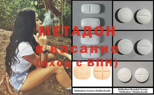 винт Верея