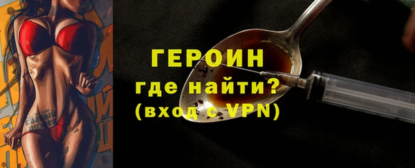 круглые Новозыбков