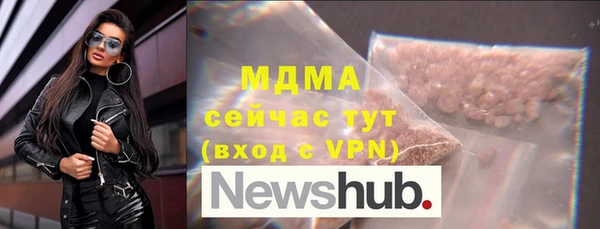 ECSTASY Волосово