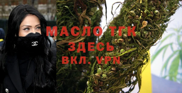 кокаин колумбия Володарск