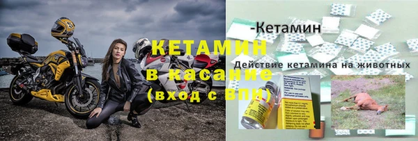 твердый Волоколамск