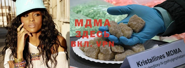винт Верея