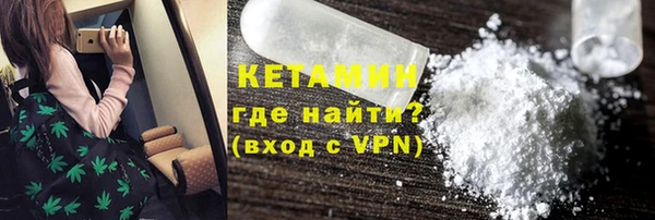 соль ск Верхний Тагил