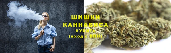 герыч Верхнеуральск
