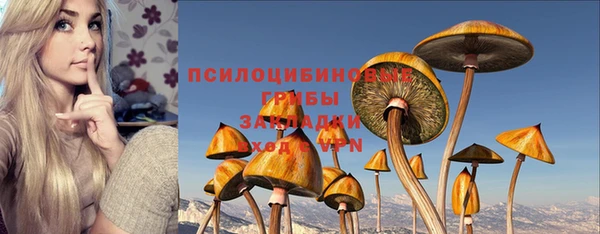 кокаин перу Новодвинск
