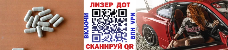 Лсд 25 экстази ecstasy  магазин продажи наркотиков  Вязьма 