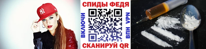 наркотики  Вязьма  Метамфетамин Methamphetamine 